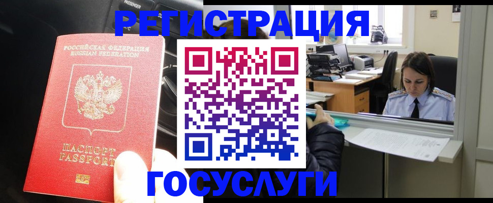 форма 3 в Краснодаре